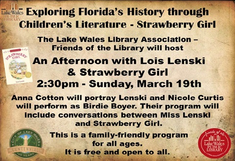 Strawberry Girl performance